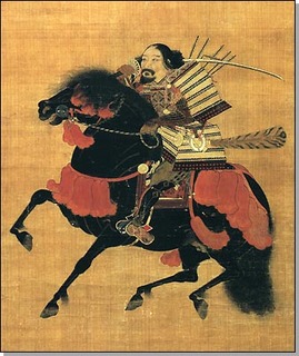 伝足利尊氏像.jpg