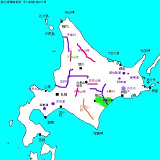 北海道1.jpg