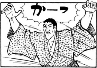 baba.jpg