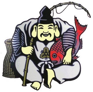 ebisu.jpg