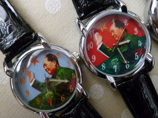 mao watch.jpg