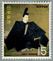 yoritomo.jpg