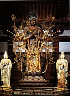 東大寺法華堂本尊.jpg
