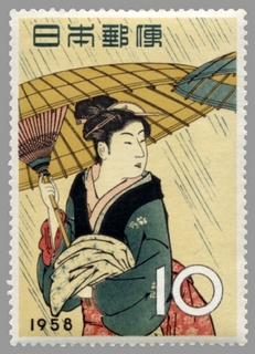 amagasa.jpg