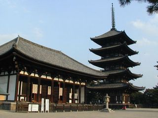 koufukuji.jpg