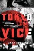 tokyovice_6.jpg
